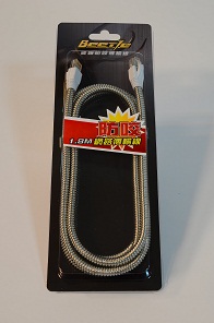 Beetle Chew Resistant RJ45 Cable 6ft